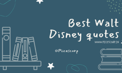 Best Motivational Quotes by Walt Disney