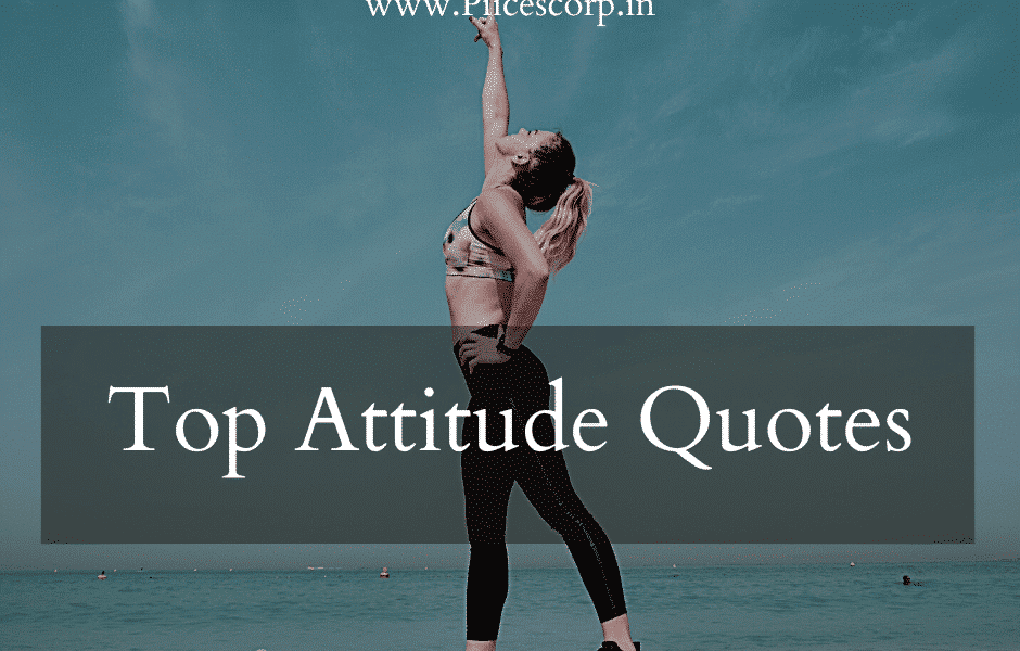 Attitude quotes