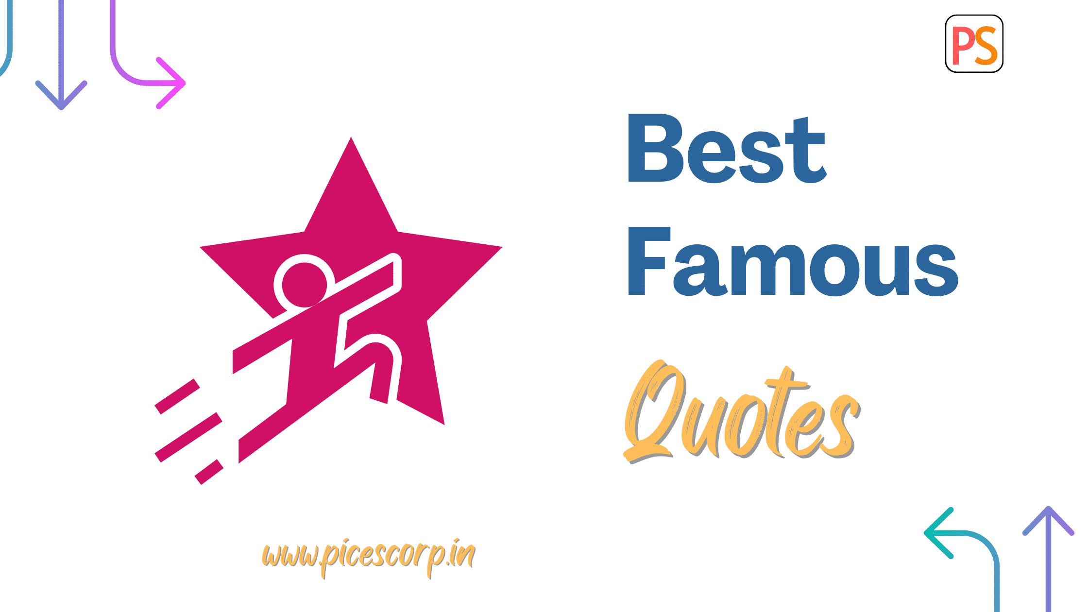 Best Famous Quotes