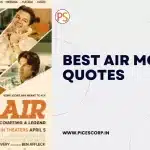 Air movie quotes