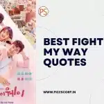 Best Fight For My Way quotes