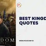 Best kingdom quotes