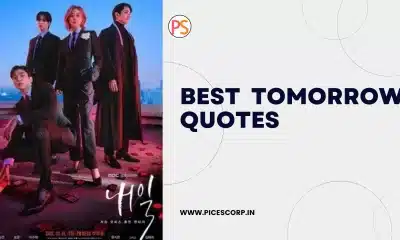 Best tomorrow quotes