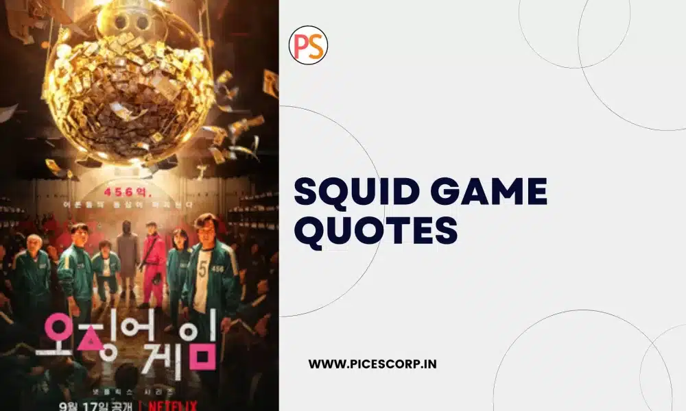 Squid Game Quotes