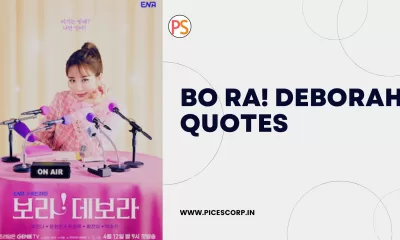 Bo Ra! Deborah Quotes