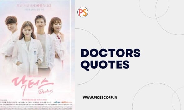 Doctors Quotes