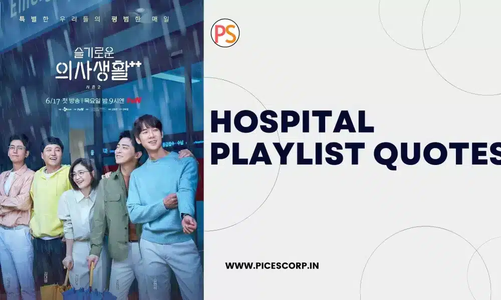 Hospital Playlist Quotes