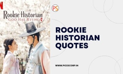 Rookie Historian Goo Hae Ryung Quotes
