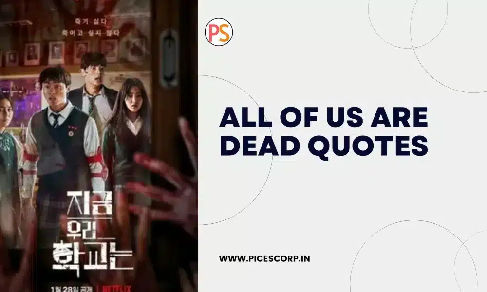 all of us are dead quotes