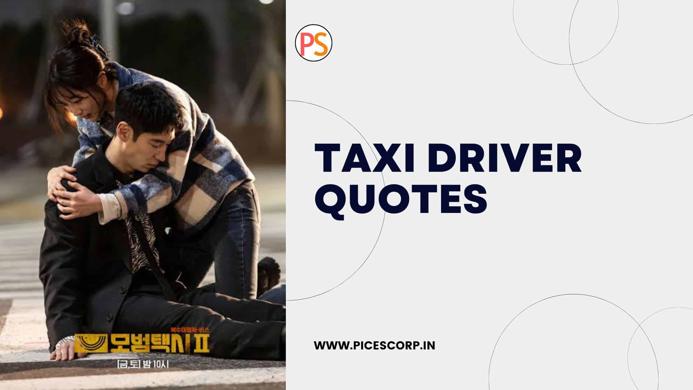 taxi driver quotes
