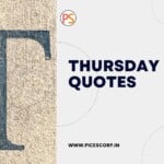 thursday Quotes