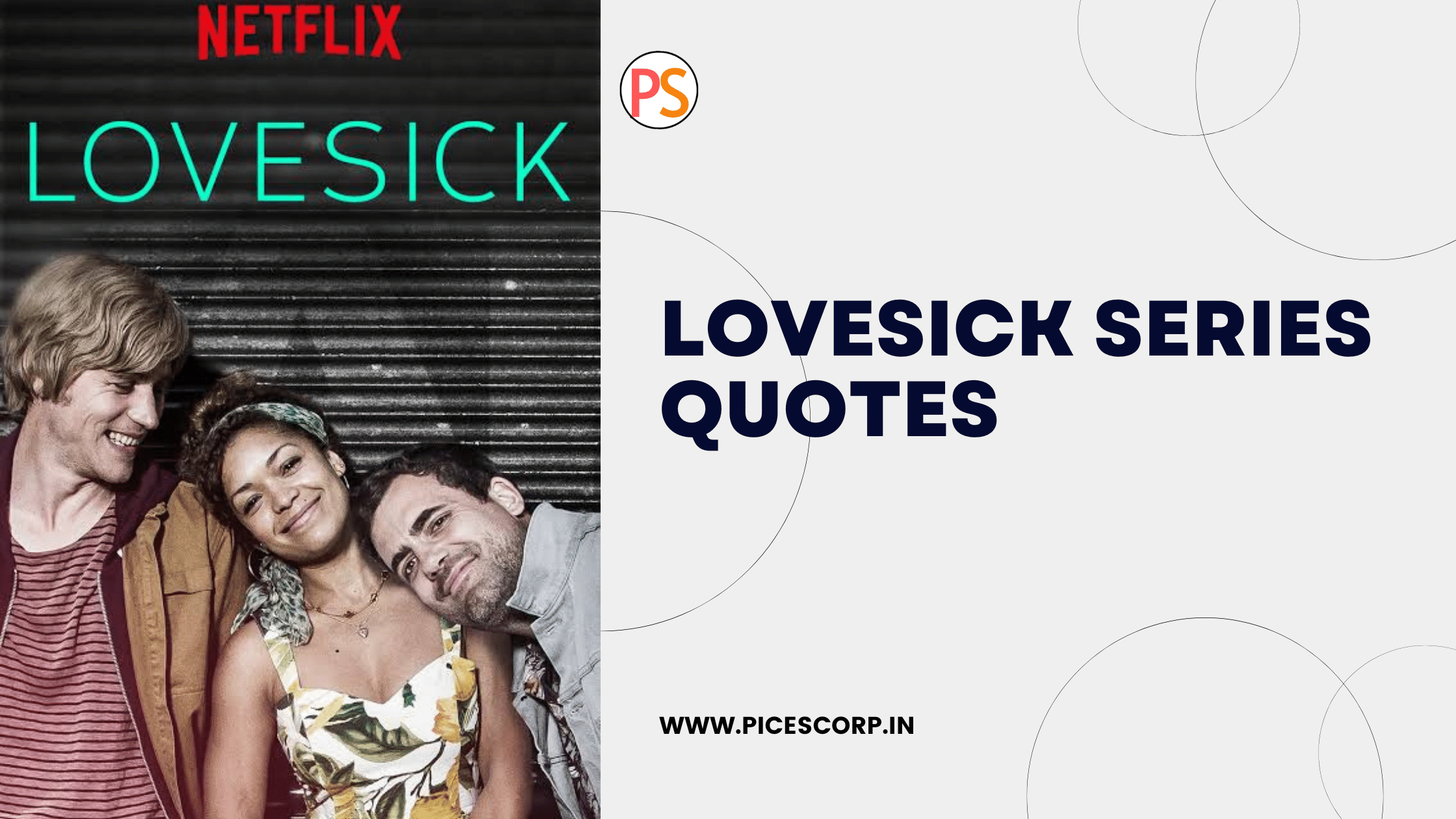 Lovesick series quotes