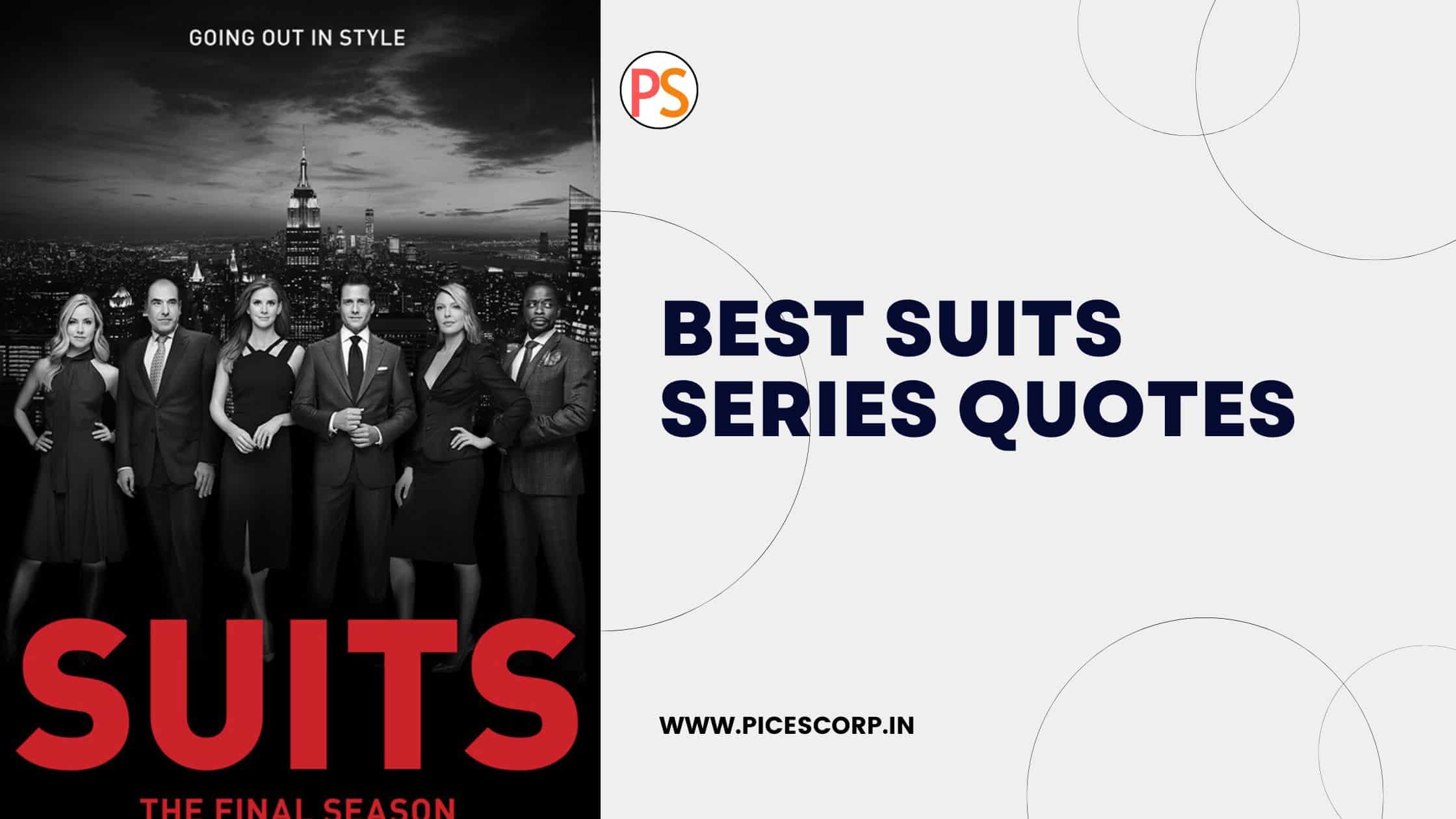 Best suits series quotes