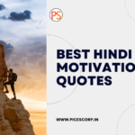 best hindi motivational quotes