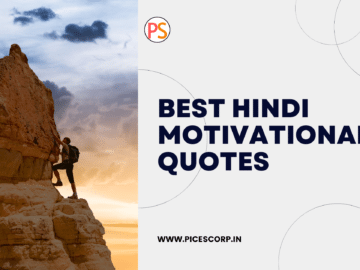 best hindi motivational quotes