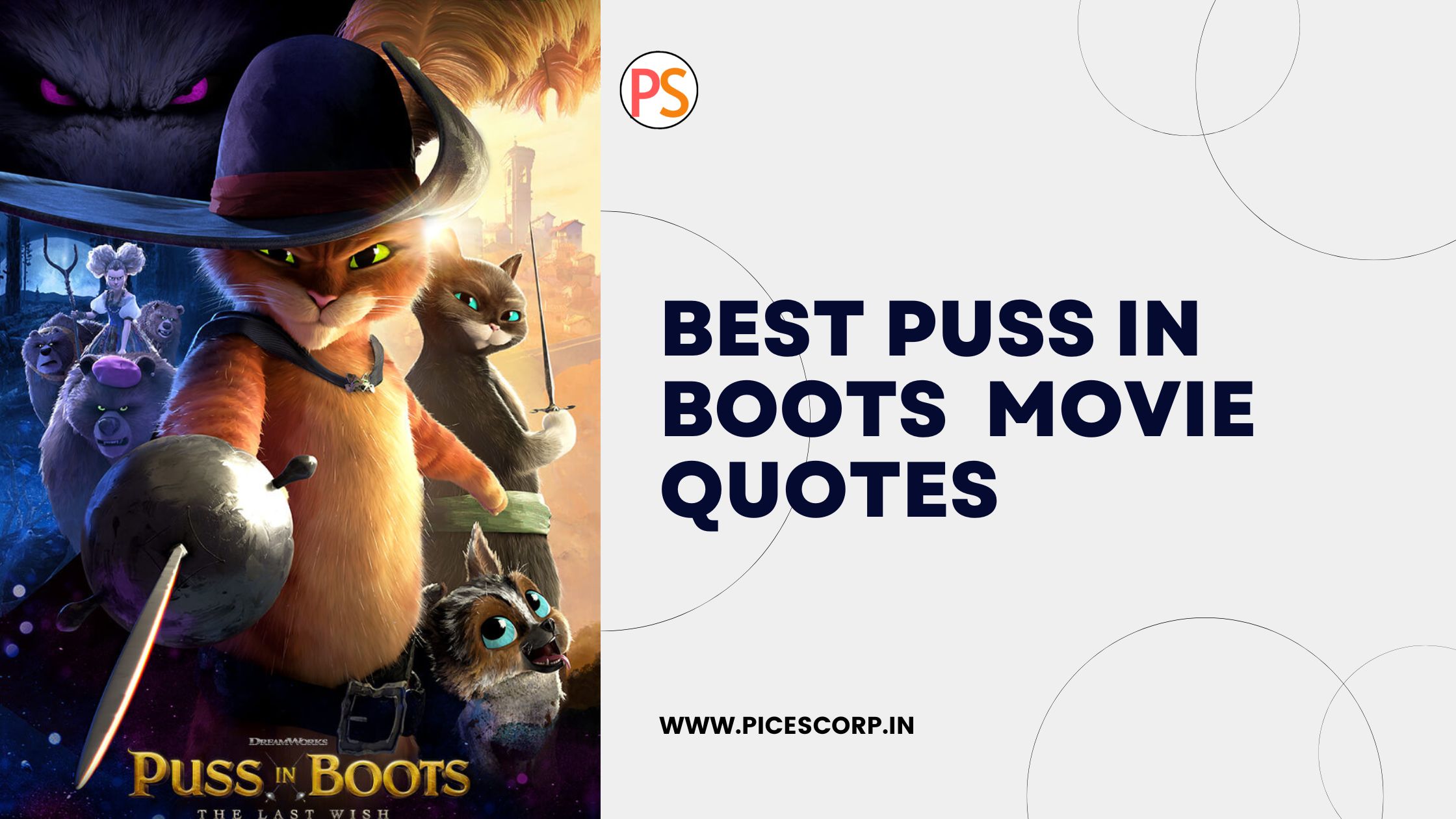 Best puss in boots movie quotes