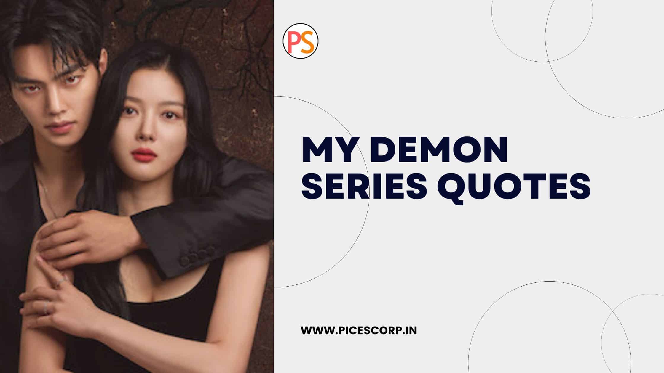 My Demon Series quotes