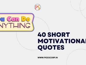 40 Short Motivational Quotes