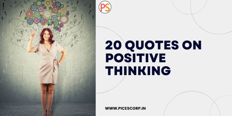 20 quotes on positive thinking