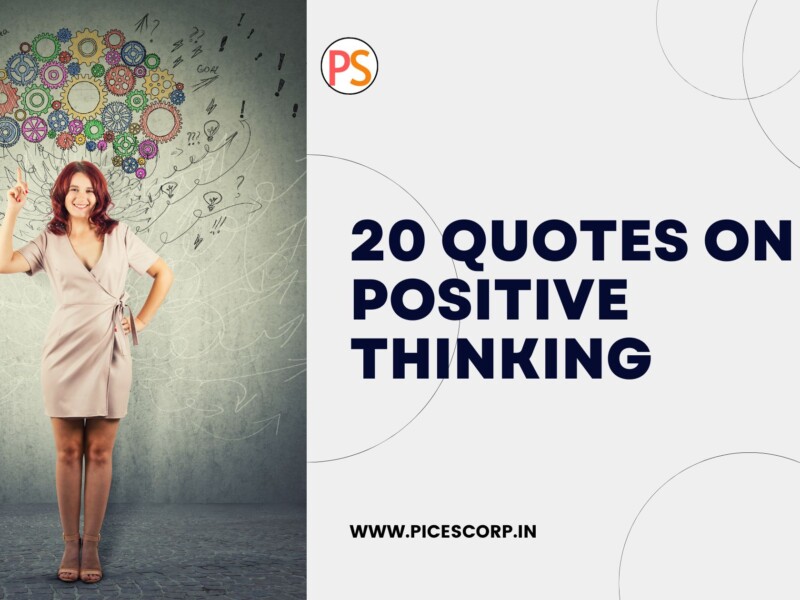 20 quotes on positive thinking