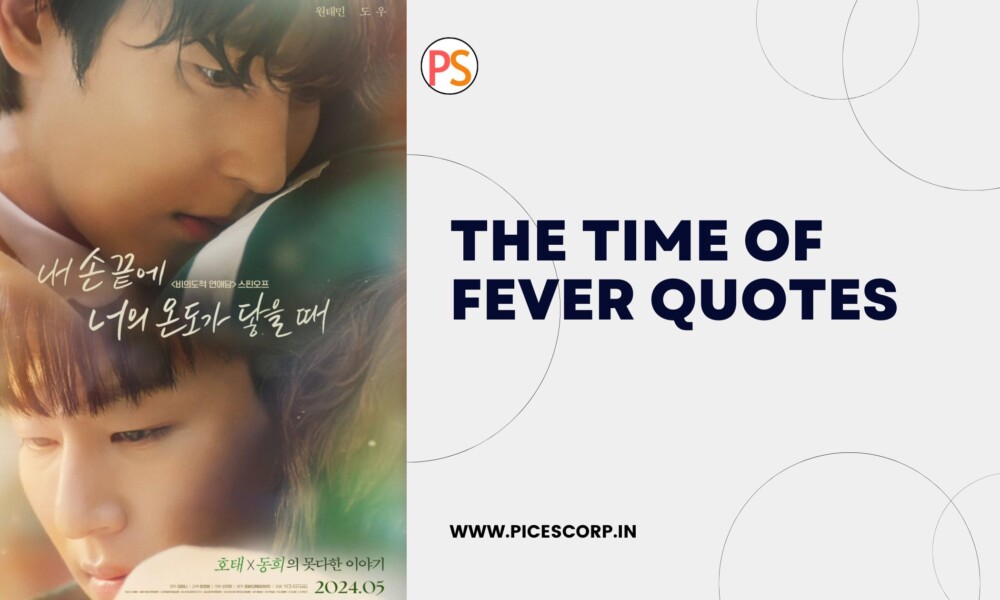 The Time of Fever Quotes