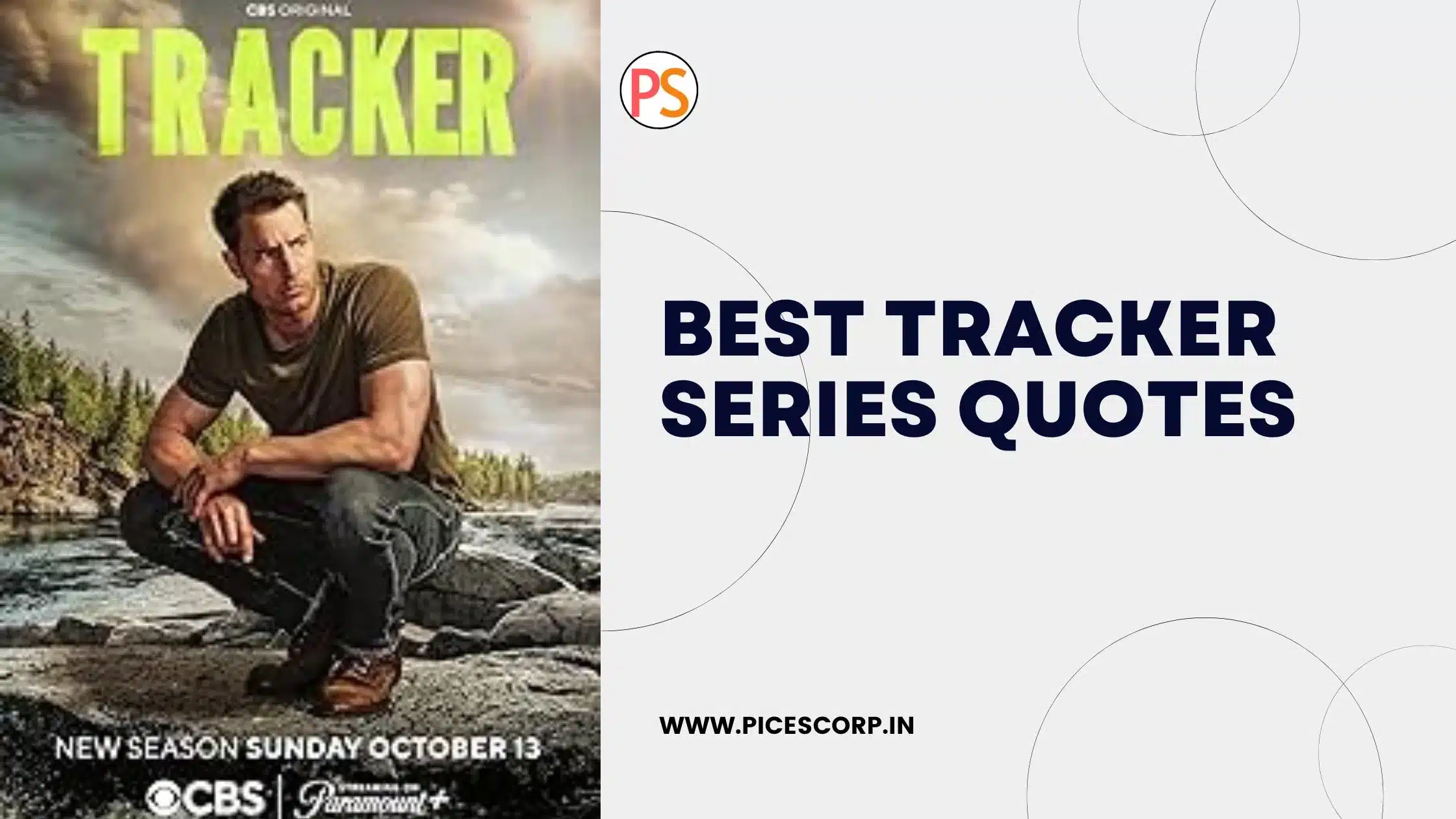 Tracker series quotes