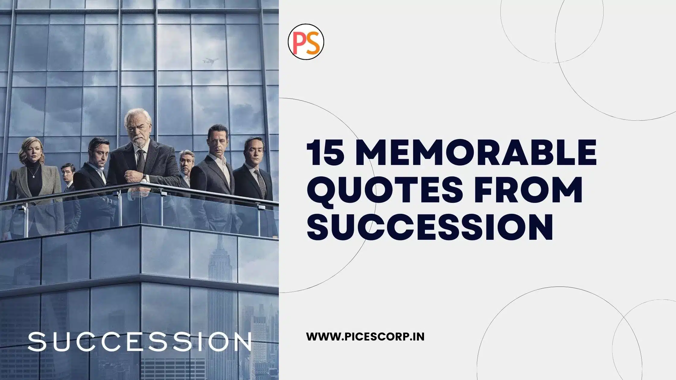 15 memorable quotes from HBO's Succession