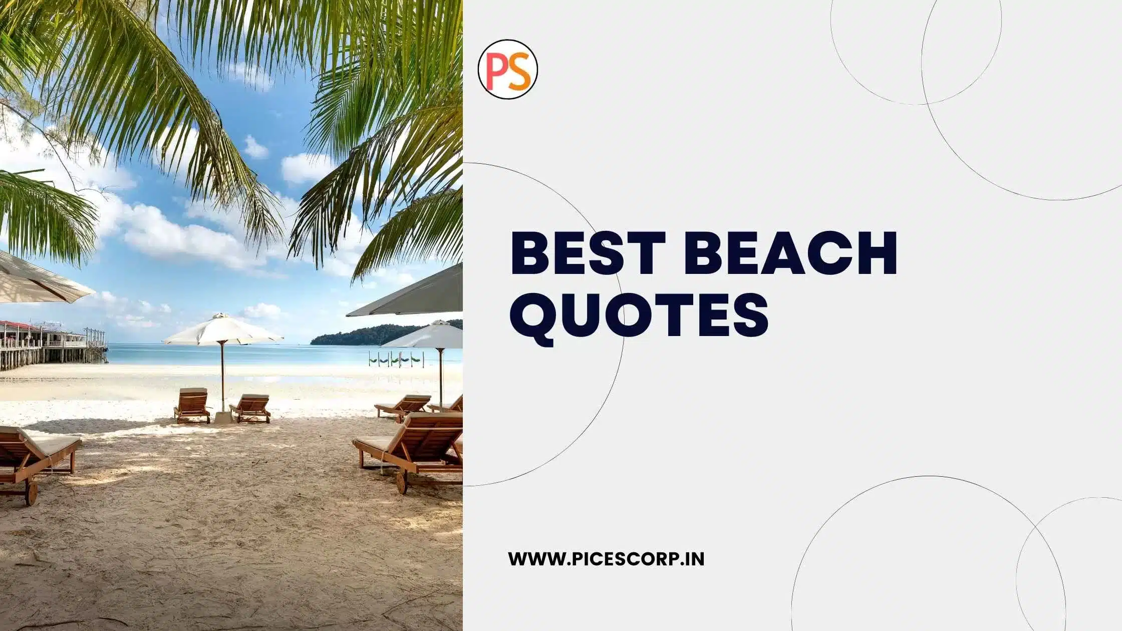 20 best beach quotes