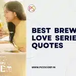 Brewing Love Quotes