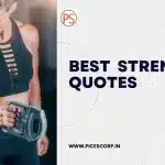 Strength Quotes