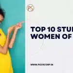 Top 10 Stunning Women of 2025