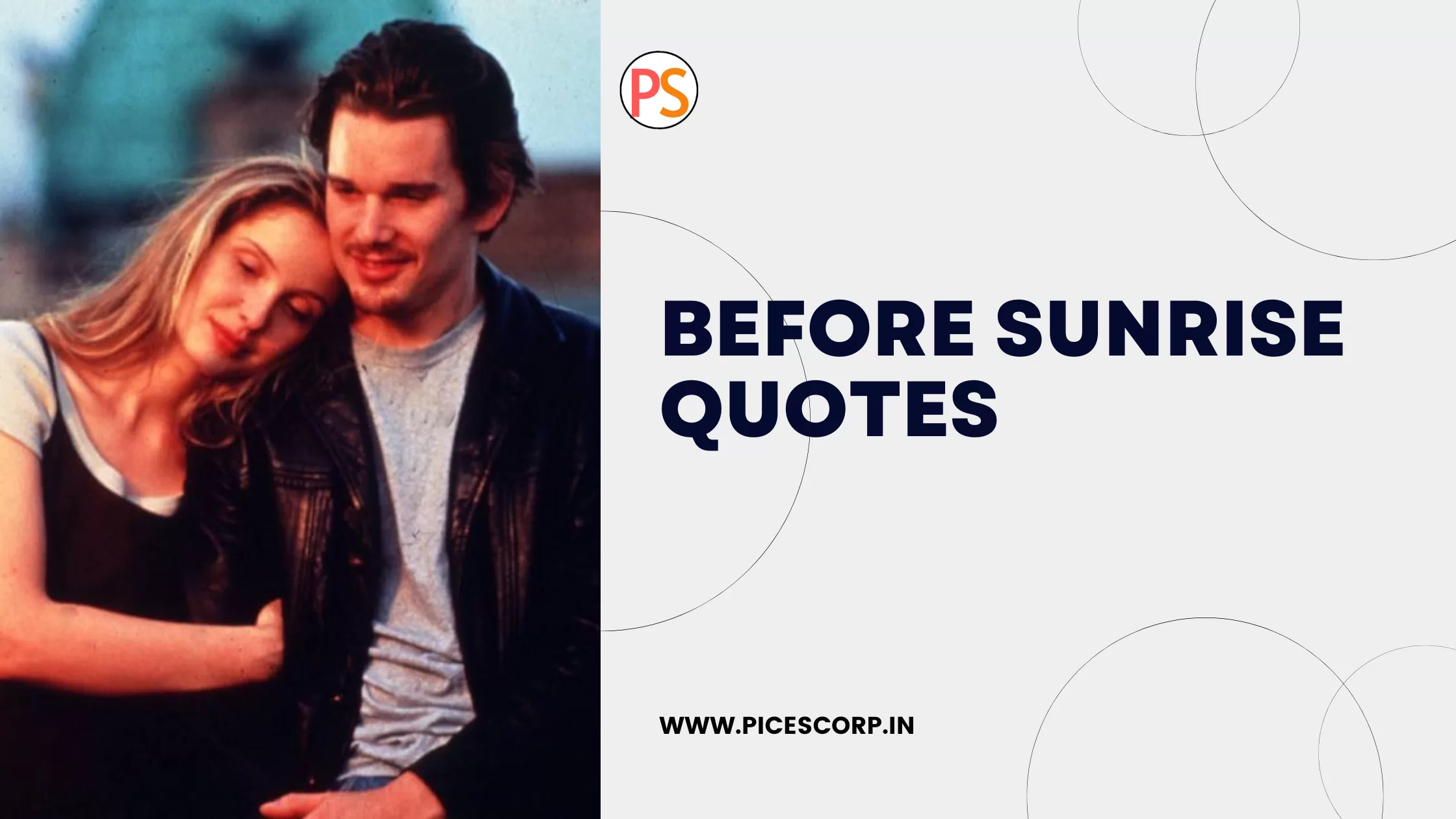 Before Sunrise Quotes
