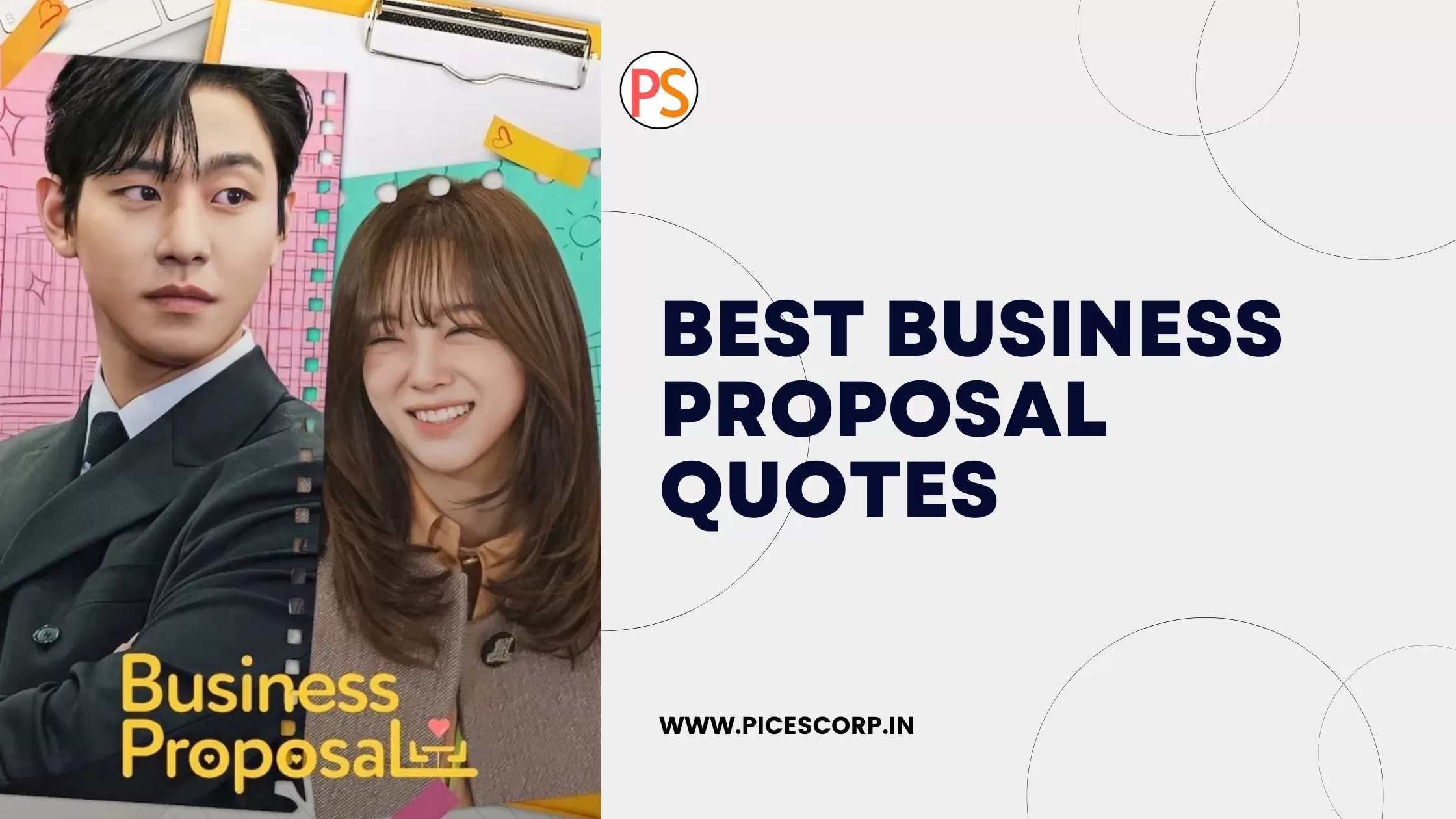 Best Business Proposal Quotes