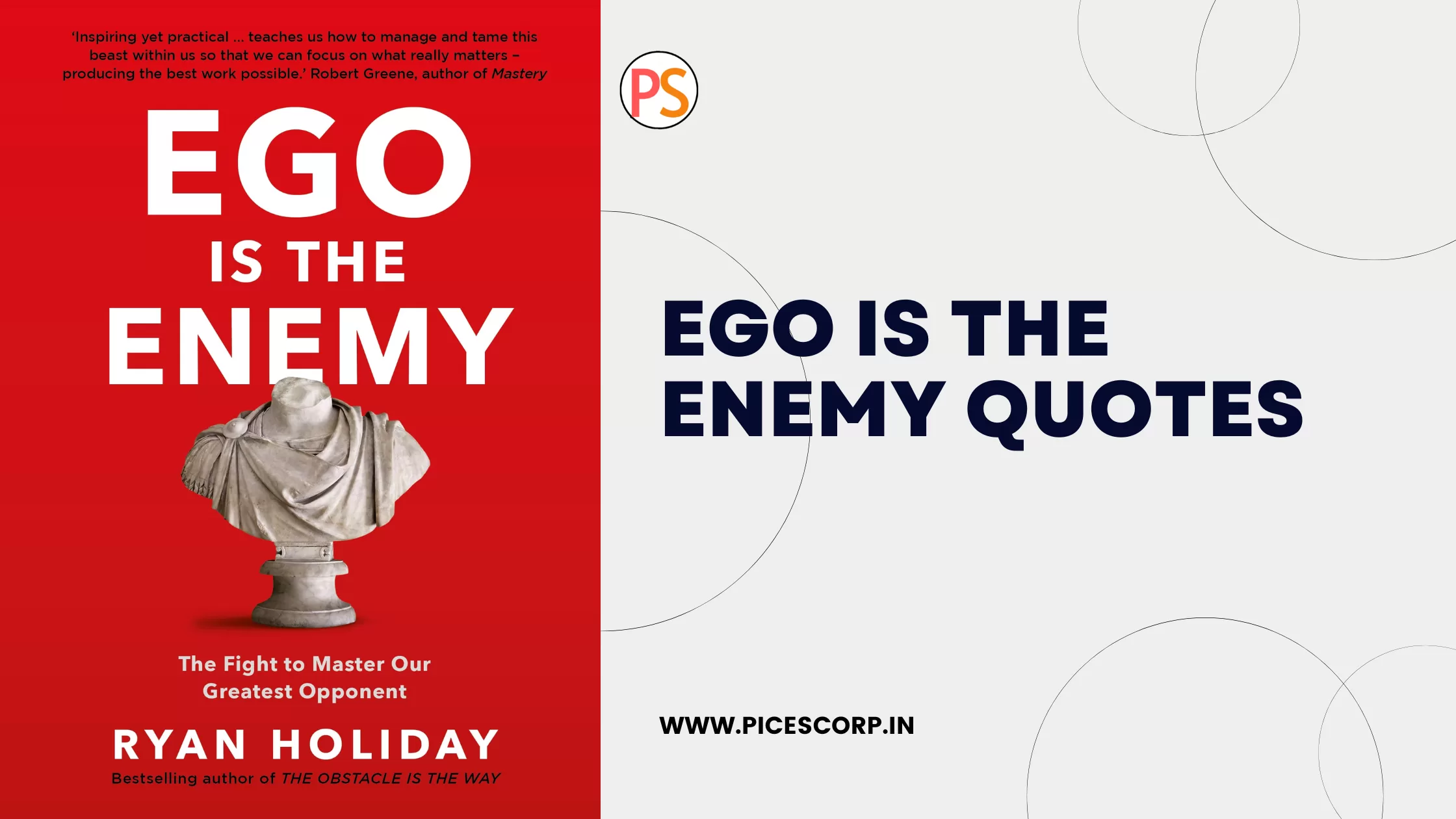 Ego Is the Enemy Quotes