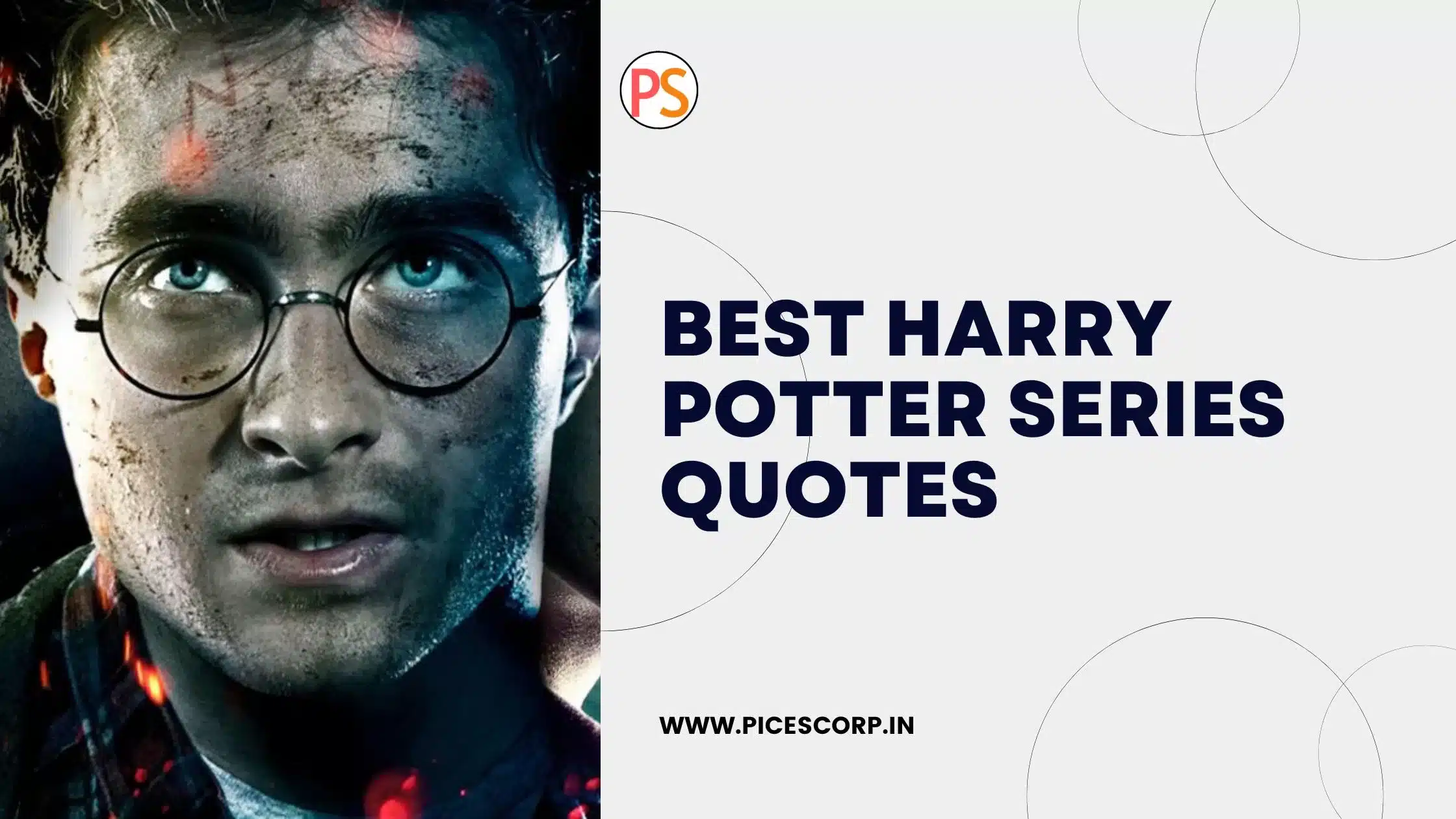 Harry Potter Series Quotes