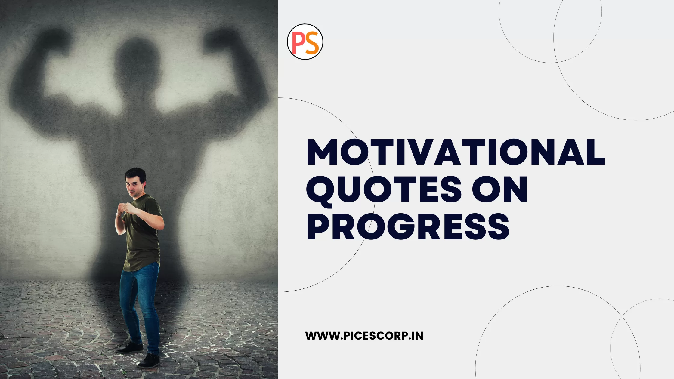 Motivational Quotes on Progress