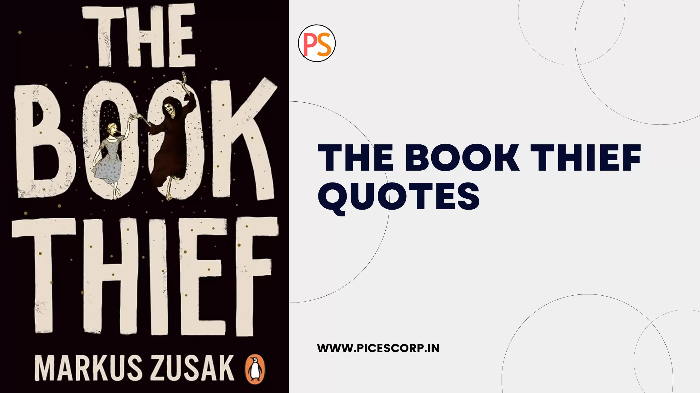 THE BOOK THIEF Quotes