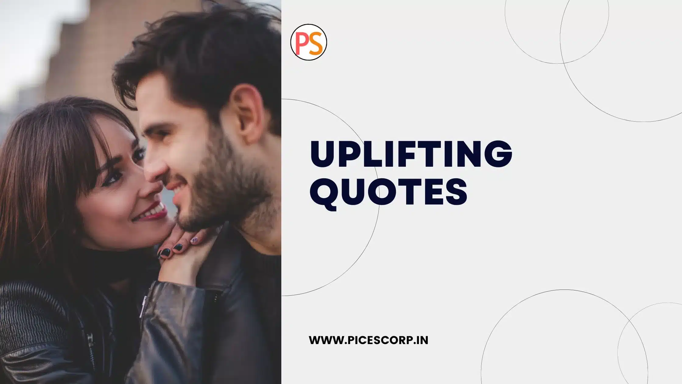 Uplifting Quotes
