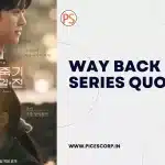 way back love quotes1