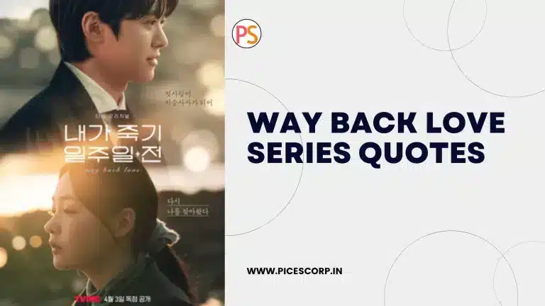 way back love quotes1