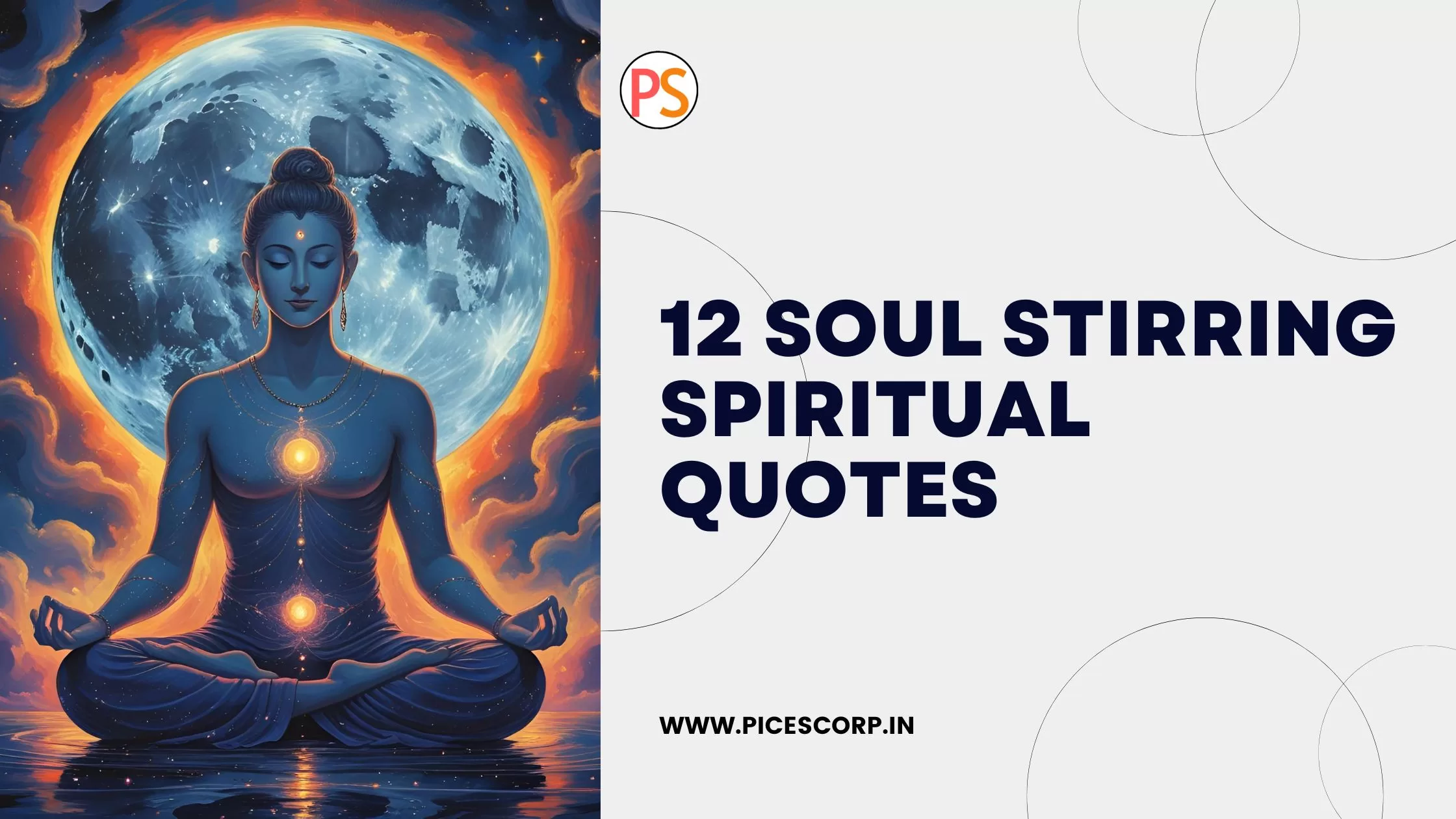 12 Soul Stirring Spiritual Quotes
