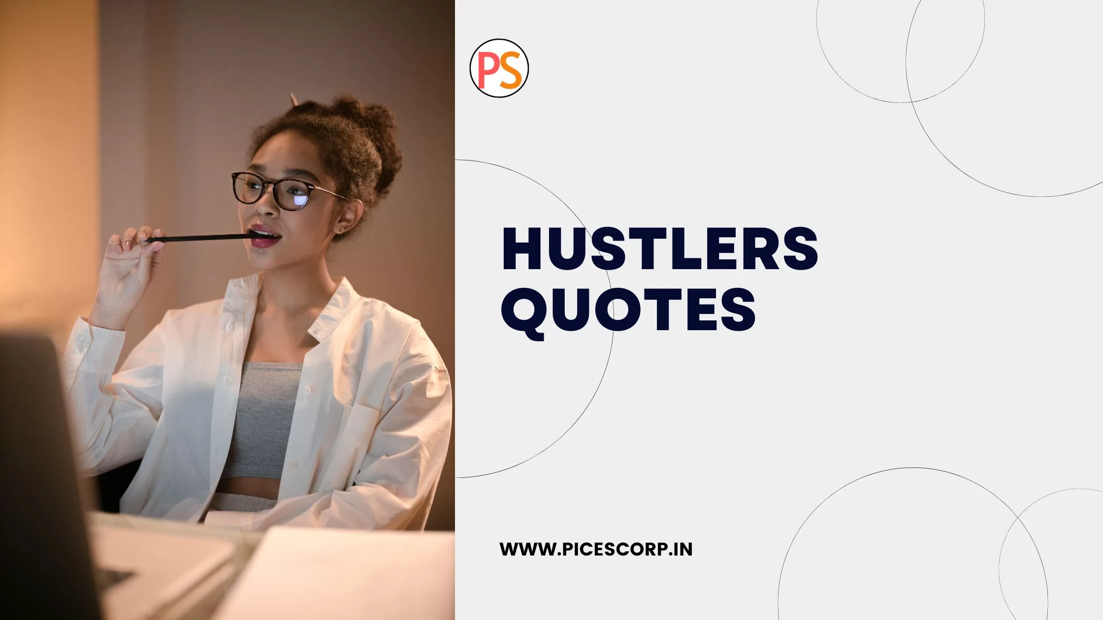 Hustlers