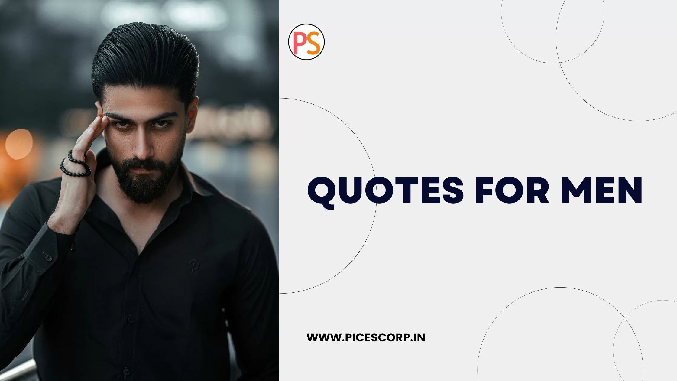 Quotes for Men