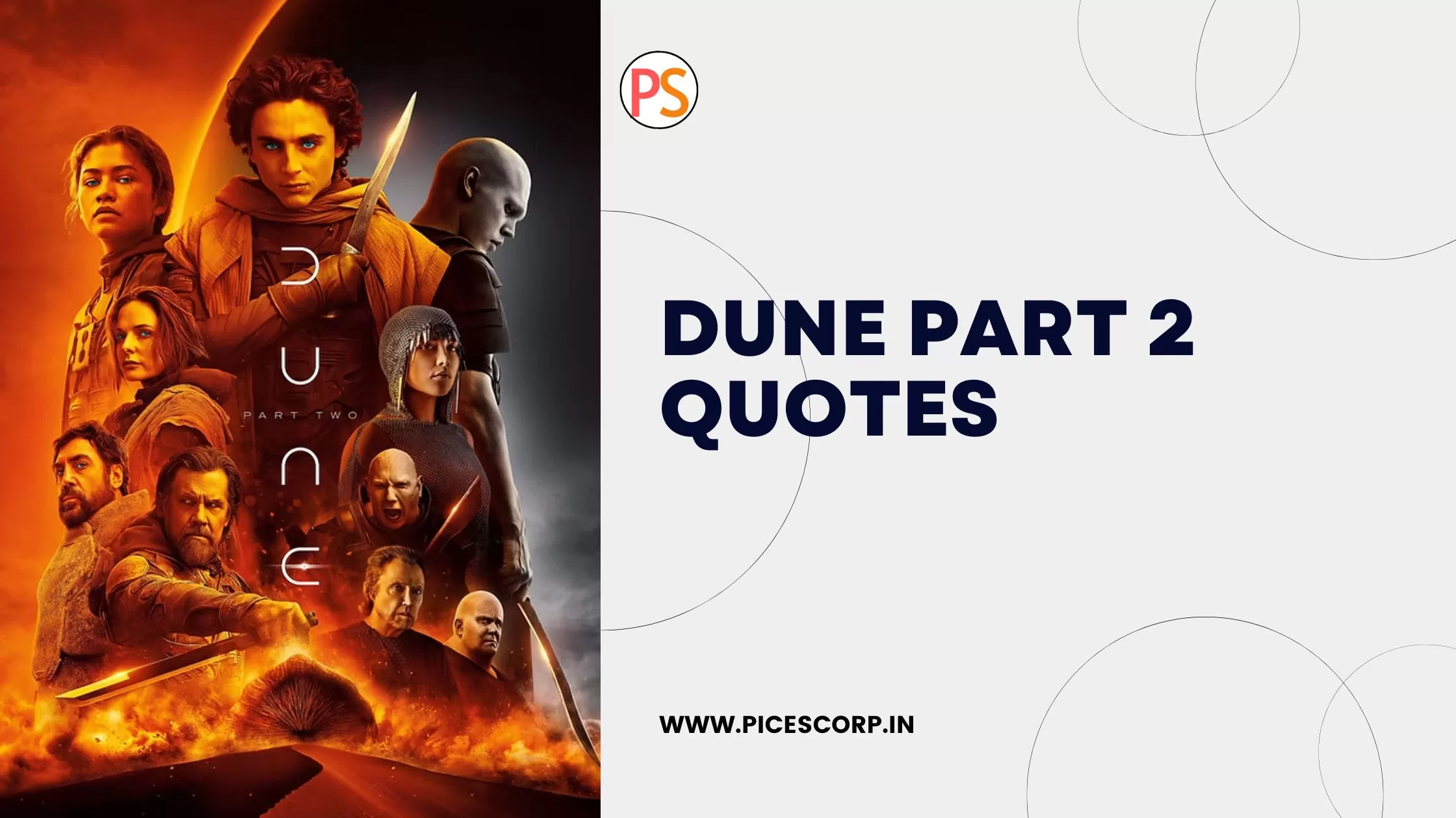 Dune